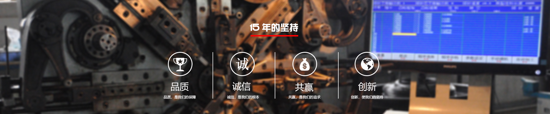 三月結(jié)束，四月至，新的開始，新的希望美好的生活即將起航。